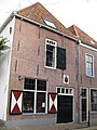 Hoogstraat 14, Edam ‎ ‎