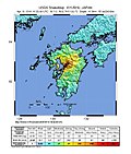 Miniatuur voor Aardbevingen in Kumamoto 2016