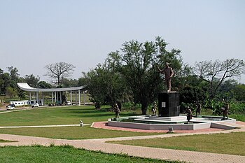 English: The main entrance of the Kwame Nkruma...