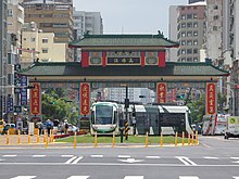 Circular light rail in front of the Gate of Kaohsiung, Taiwan Kaohsiung LRT Circular Line at Gate of Kaohsiung Port 20180621.jpg