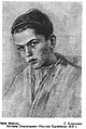 Bacha Mamed, reproducido en Нива, 18, 1918, pág. 276