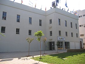 המרכז העירוני לקהילה הגאה בתל אביב