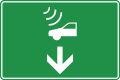 Electronic toll collection