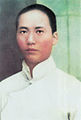 Mao, 1910 inguruan.