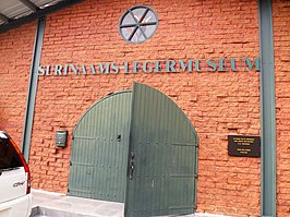 Surinaams Legermuseum