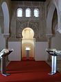 Mihrab of the mosque