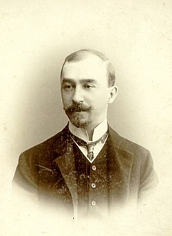 Депутат Государственной Думы, 1906 г.