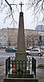 obelisk przed kościołem, XIX/XX