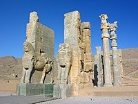 Persepolis 24.11.2009 11-12-14.jpg