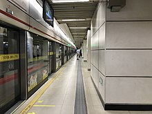 Line 1 platform in 2018