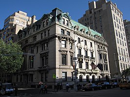 1026-1028 Fifth Avenue, one of the few extant mansions on Millionaire's Row Pratt Mansions 001.JPG