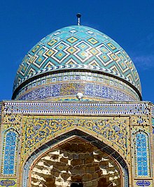Qadamgah Mosque 02(Cropped).jpg