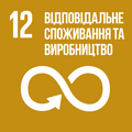 Мініатюра для версії від 04:02, 21 серпня 2018