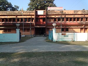 Pejabat SDO, Mekhliganj.