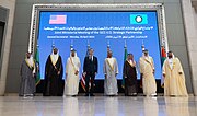 Secretary Blinken with Gulf Cooperation Council Foreign Ministers in Riyadh, Saudi Arabia, April 2024