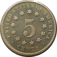 Shield nickel without rays reverse by Howard Spindel.png