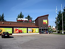 A Siwa store seen in 2016 Siwa Lappajarvi 2016-05-31.jpg