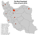 The most populated Iranian cities in 2010