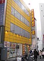 2010年11月27日 (土) 16:29時点における版のサムネイル