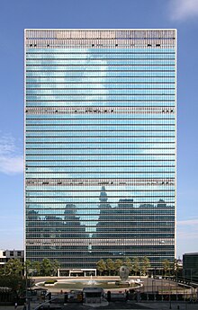 The Secretariat Building is a 154-metre-tall (505 ft) skyscraper and the centerpiece of the Headquarters of the United Nations. UNO New York.JPG