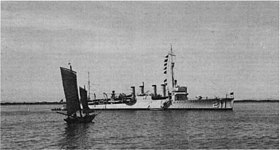 illustration de USS Alden (DD-211)