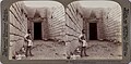 1897 View # 41 The Treasury of Atreus at Mycenae