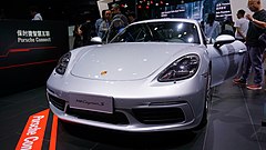 Porsche 718 Cayman S