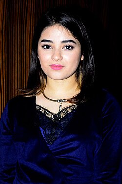 Zaira Wasim vuonna 2017.