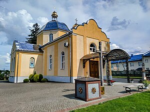 Церква Святого Великомученика Димитрія