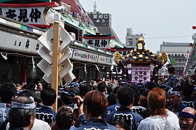 三之宮仲見世町会渡御