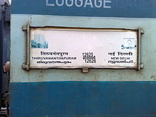 12626 Kerala Express trainboard.jpg