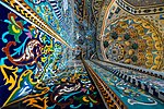 Detalle de arquitectura en el Santuario del Imán Reza