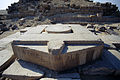 Altar im Sonnentempel des Userkaf, Abu Ghurab