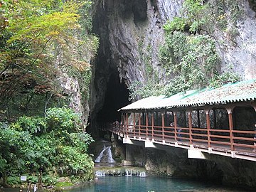 Wejście do jaskini Akiyoshi