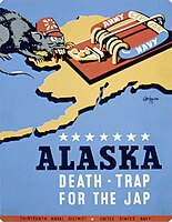 «Аляска — смертельная ловушка для японца». Пропагандистский плакат правительства США времён Второй мировой войны