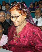 Aminath Faiza