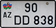 220px Azerbaijanian 1994 license plate Baku