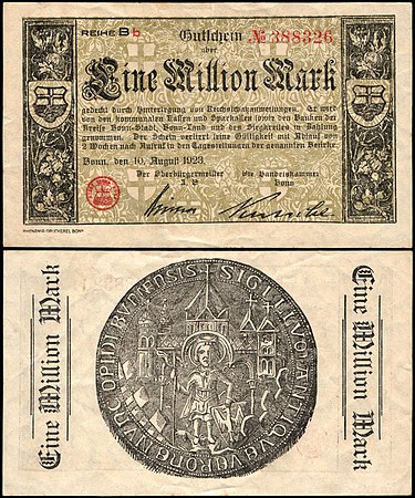 1923年德国波恩发行的一百万马克紧急货币。背面为波恩的城市印章。
