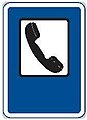 Téléphone