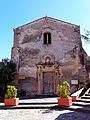 Chiesa di San Gaetano degli Aragonesi