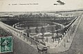 Luftaufnahme aus der Frühzeit des Parks