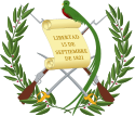 Coat of arms of Guatemala.
