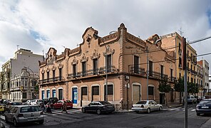 Muebles La Reconquista