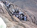 The cave of Hira on Jabal al-Nour.