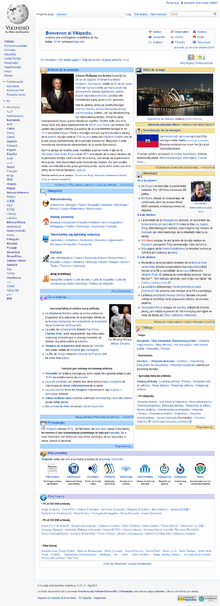 Vikipēdija esperanto
