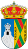 Official seal of Villares de Jadraque, Spain
