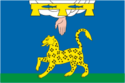 Pskovskij rajon – Bandiera