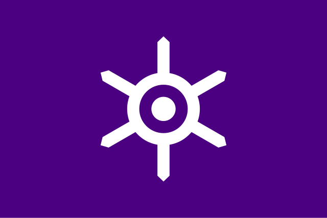 Bandeira de Cidade de Tóquio