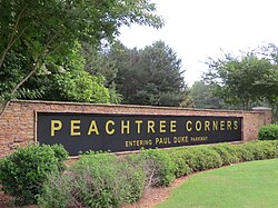 Ворота в Peachtree Corners