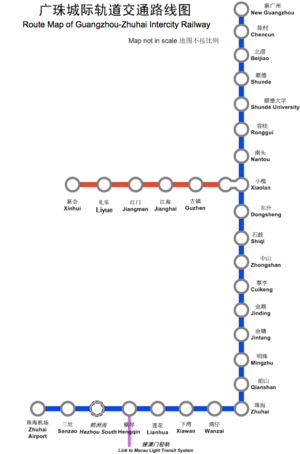 Гуанчжоу-Чжухай MRT.png